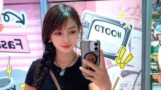 SandyYuo online live cam thumbnail